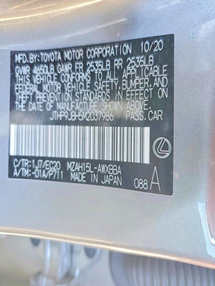 2021 Lexus Ux 250H - zdjęcie 13