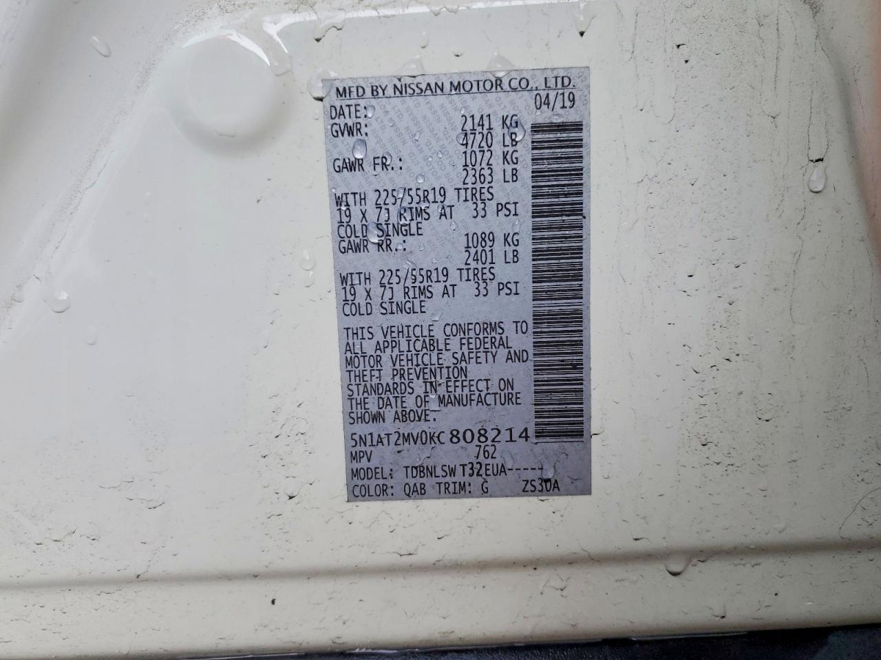 2019 Nissan Rogue Sl - zdjęcie 12