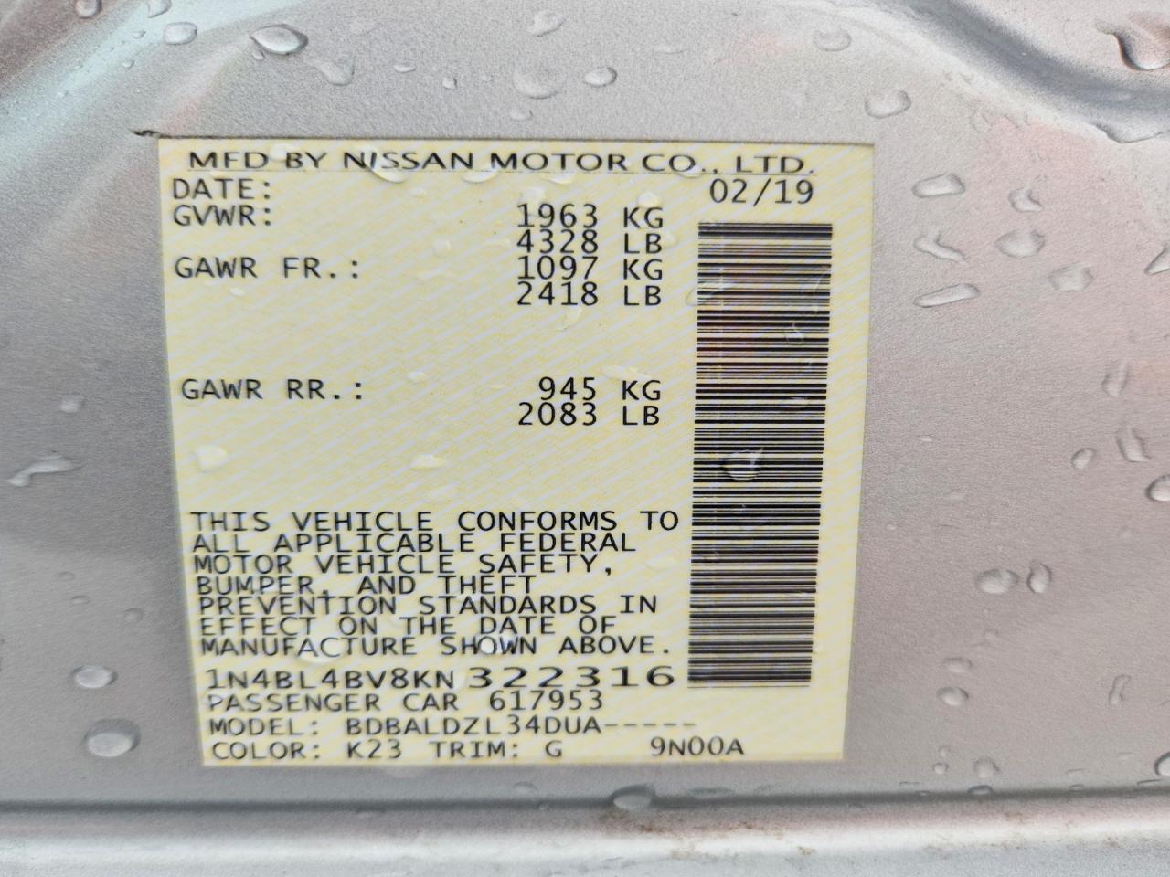 2019 Nissan Altima S - zdjęcie 12