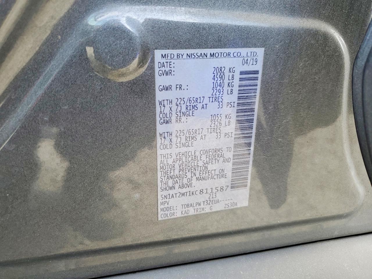 2019 Nissan Rogue S - zdjęcie 13