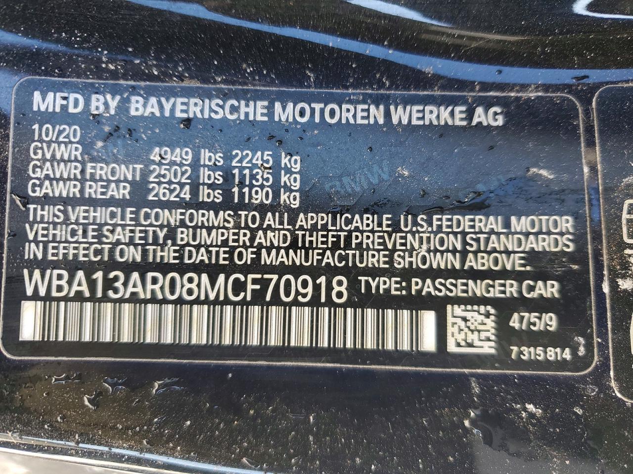 2021 BMW Motorrad M440Xi - zdjęcie 12