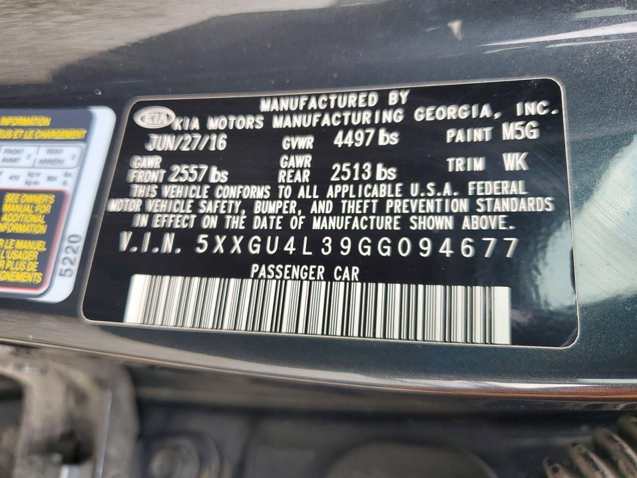 2016 Kia Optima Ex - zdjęcie 12