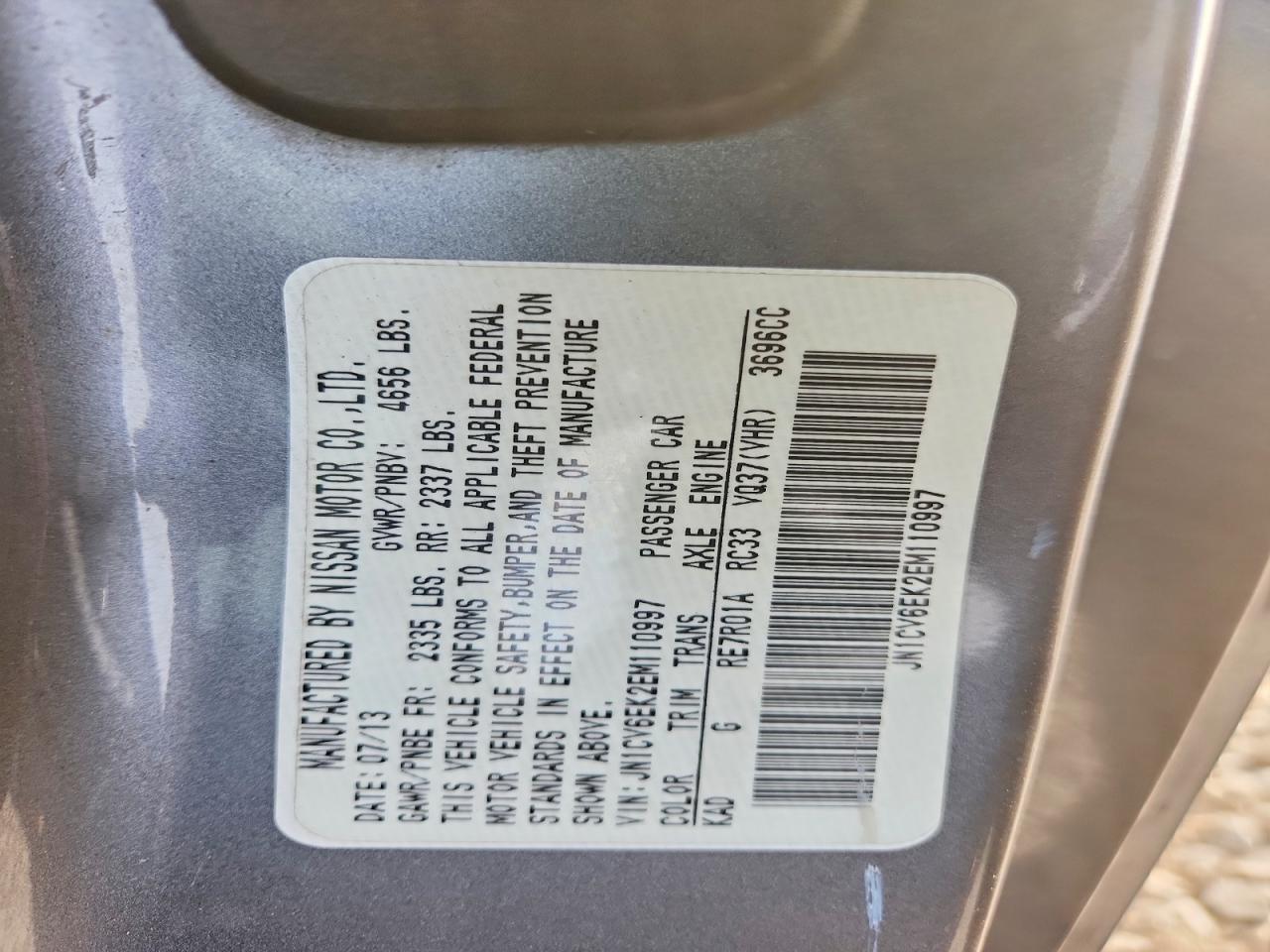 2014 Infiniti Q60 Journey - zdjęcie 12