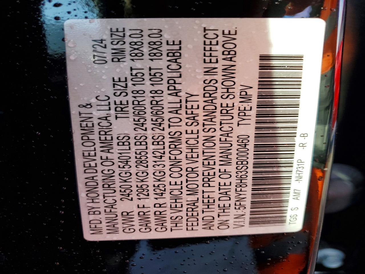 2025 Honda Passport Trail Sport - zdjęcie 12