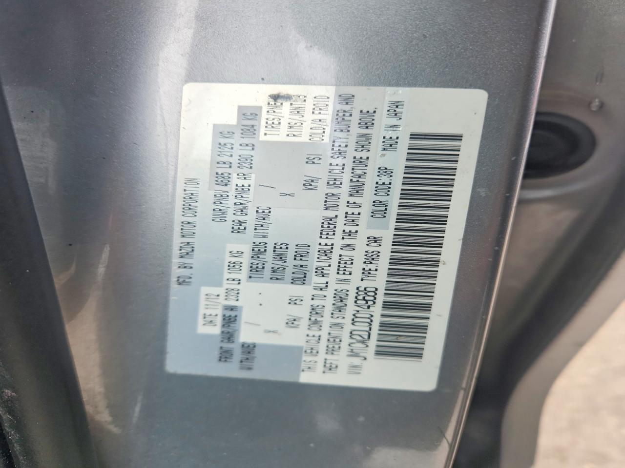 2013 Mazda 5 - zdjęcie 12