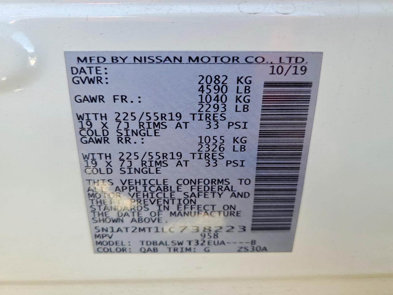 2020 Nissan Rogue Sl - zdjęcie 13