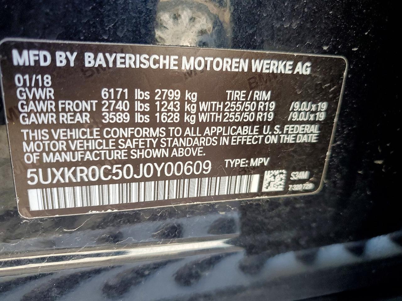 2018 BMW X5 xDrive35I - zdjęcie 13