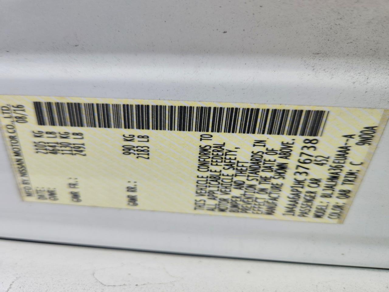 2017 Nissan Maxima Platinum - zdjęcie 12