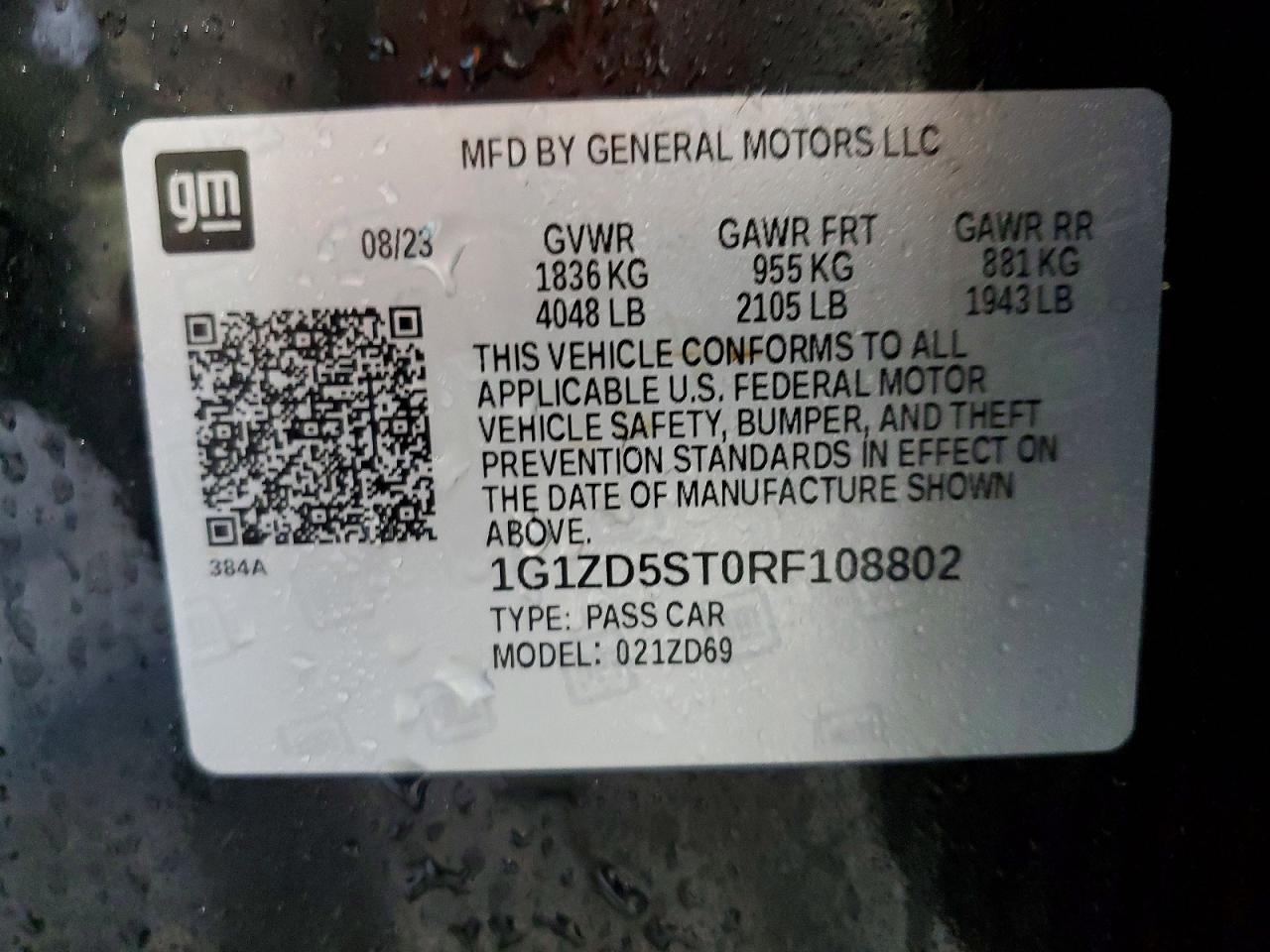 2024 Chevrolet Malibu Lt - zdjęcie 12