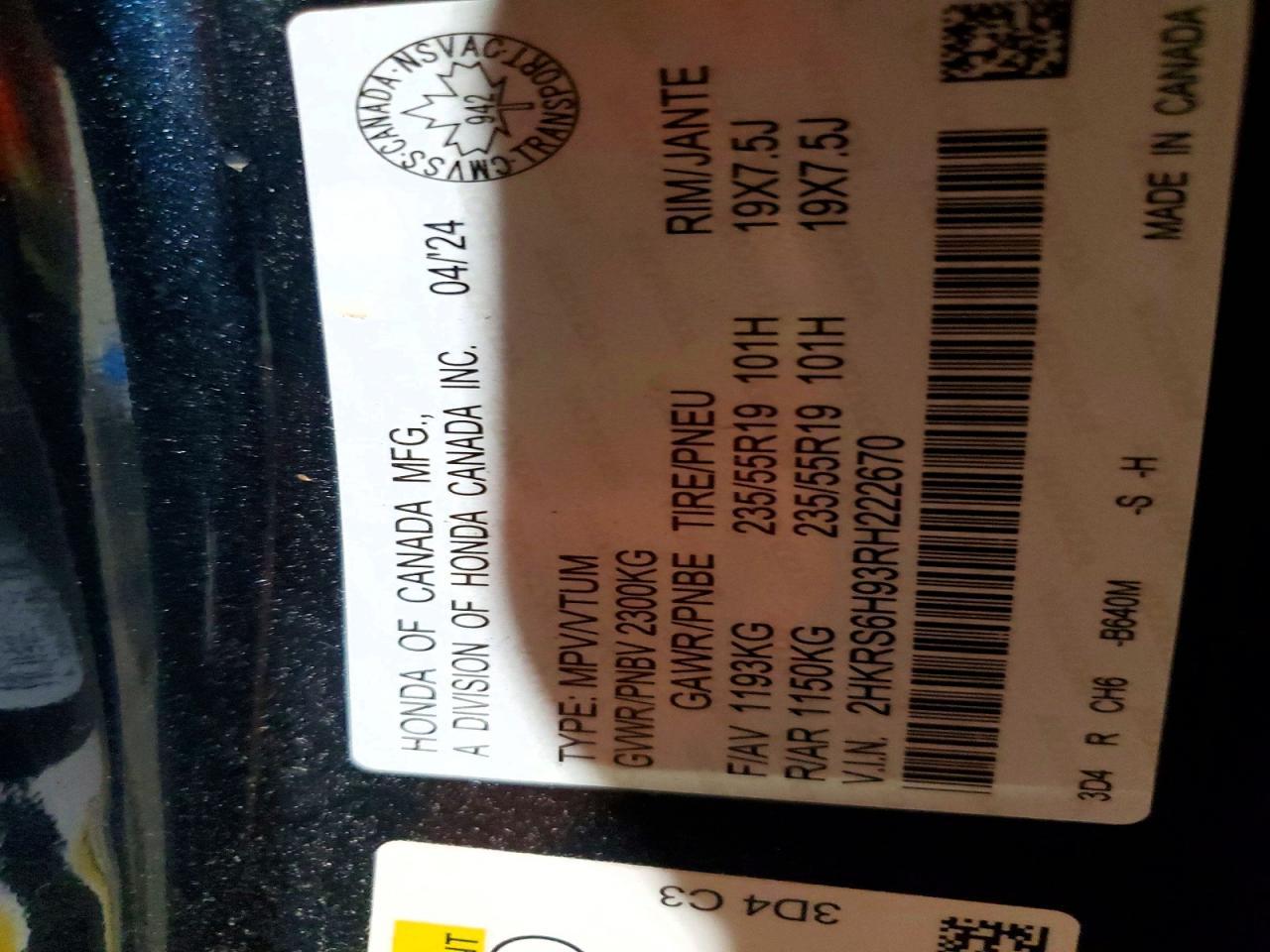 2024 Honda Cr-V Sport Touring - zdjęcie 12