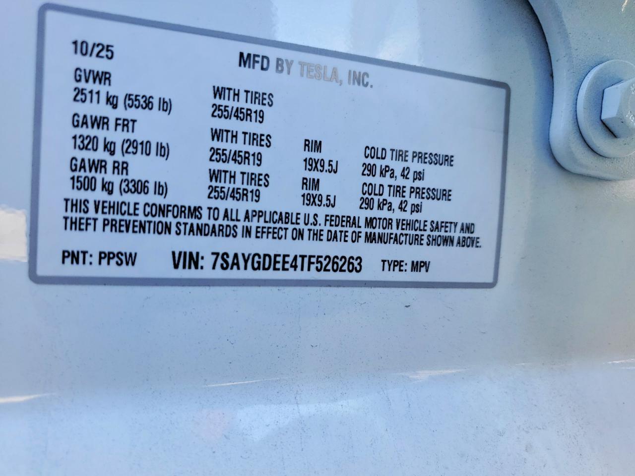 2026 Tesla Model Y - zdjęcie 12