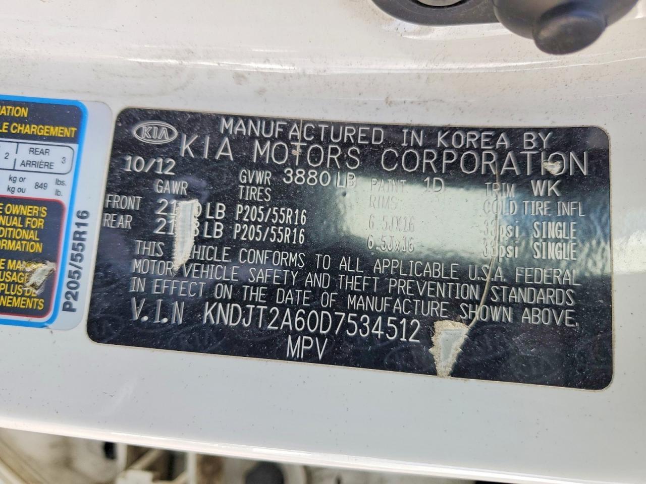 2013 Kia Soul + - zdjęcie 12