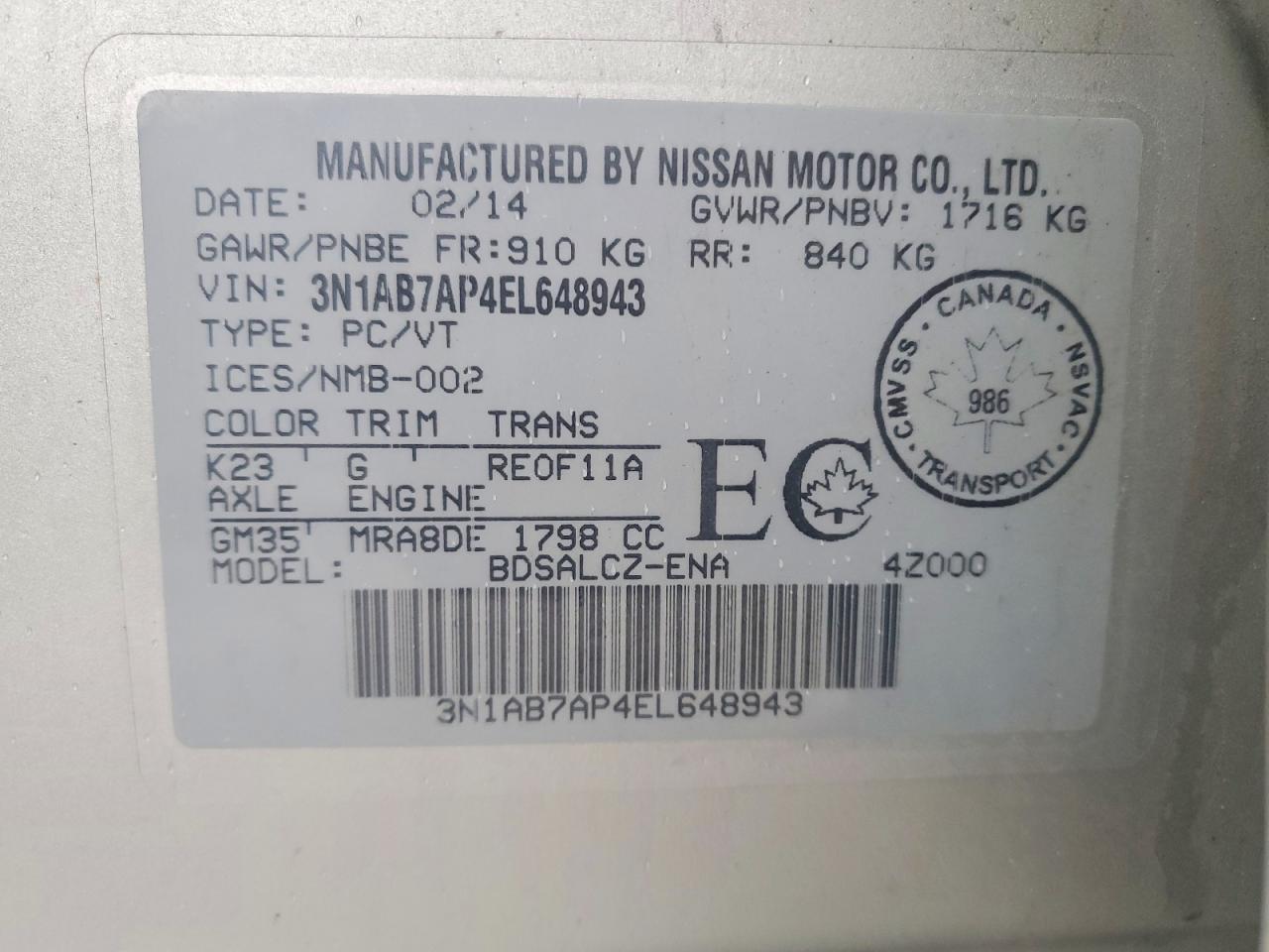 2014 Nissan Sentra S - zdjęcie 12