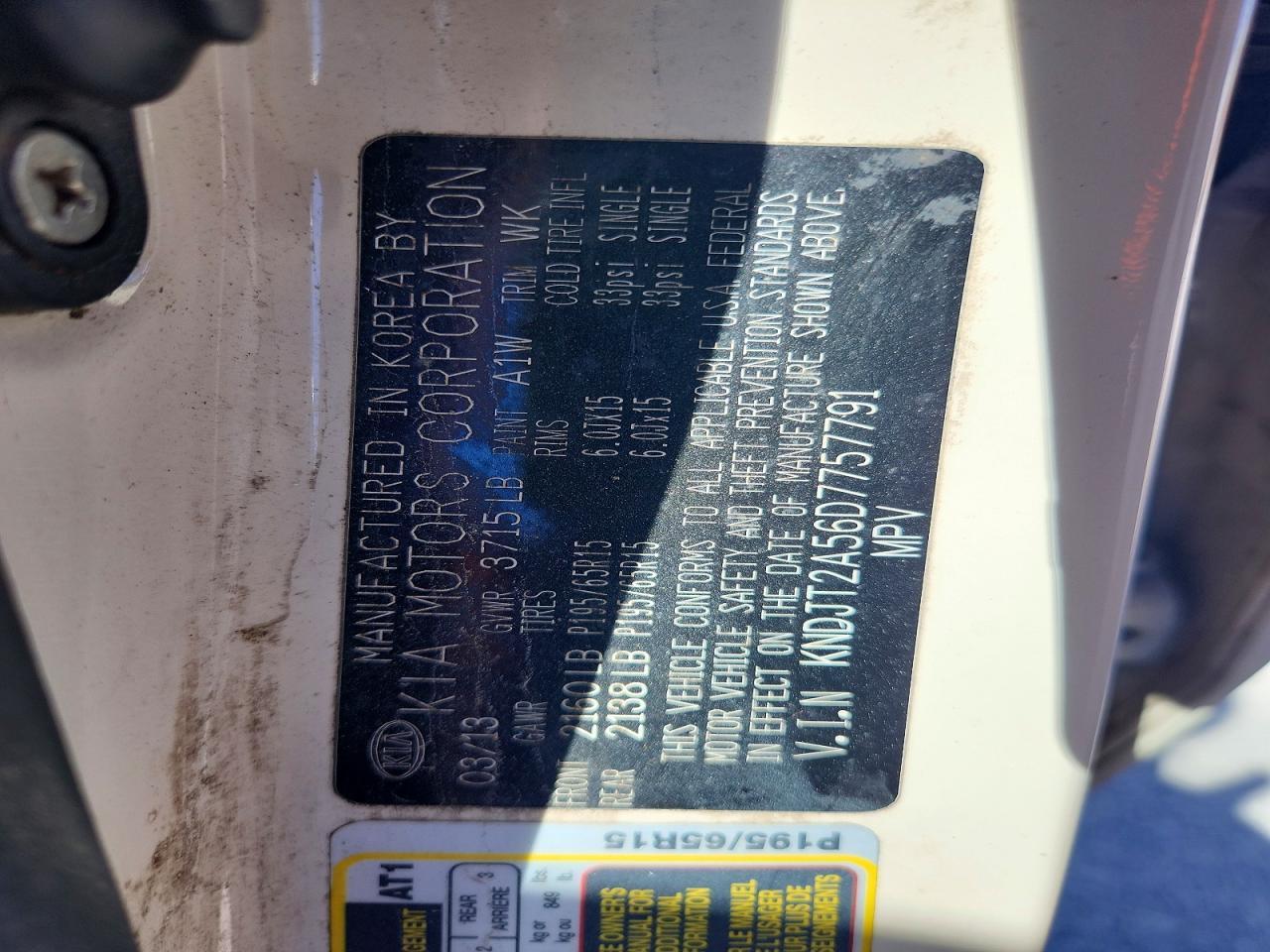 2013 Kia Soul Base - zdjęcie 13