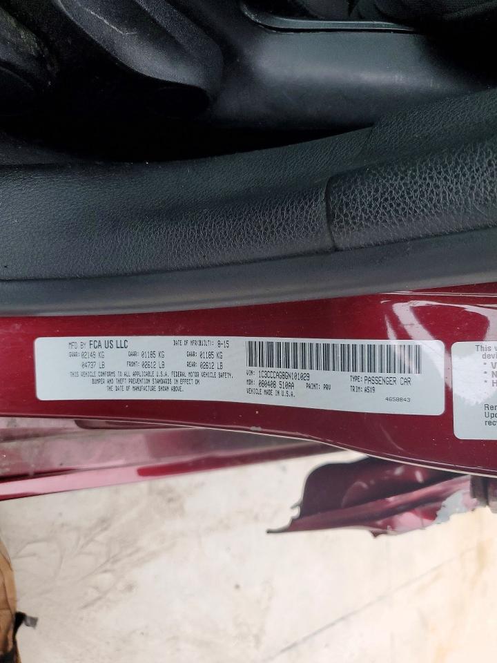 2016 Chrysler 200 Limited - zdjęcie 12