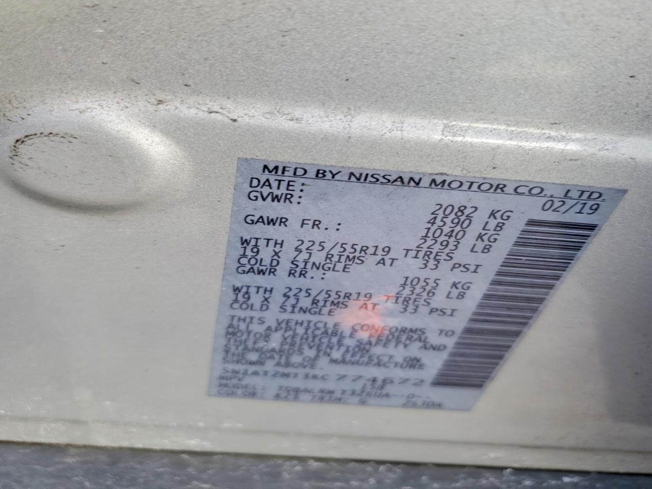 2019 Nissan Rogue Sl - zdjęcie 13