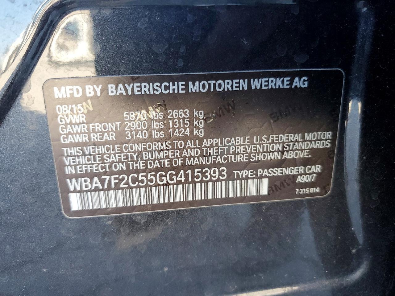 2016 BMW Seria 7 750i - zdjęcie 12