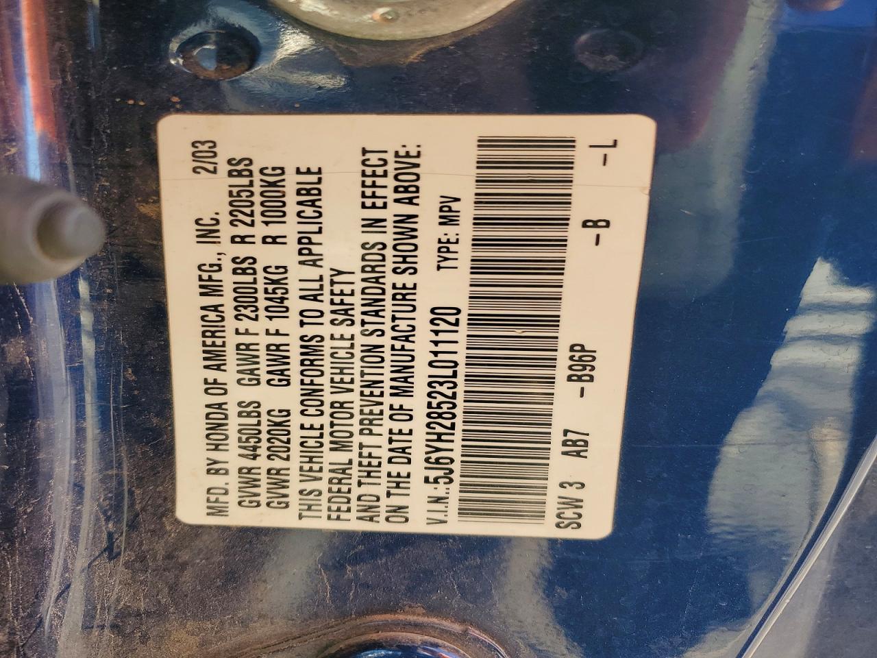 2023 Honda Element Ex - zdjęcie 13