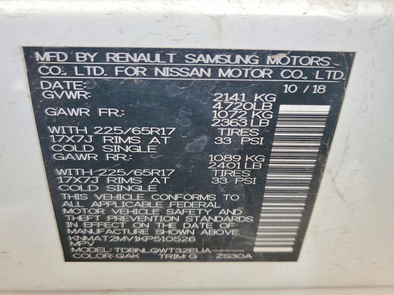 2019 Nissan Rogue Sv - zdjęcie 13