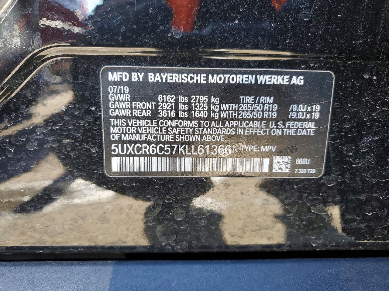 2019 BMW X5 xDrive40I - zdjęcie 14