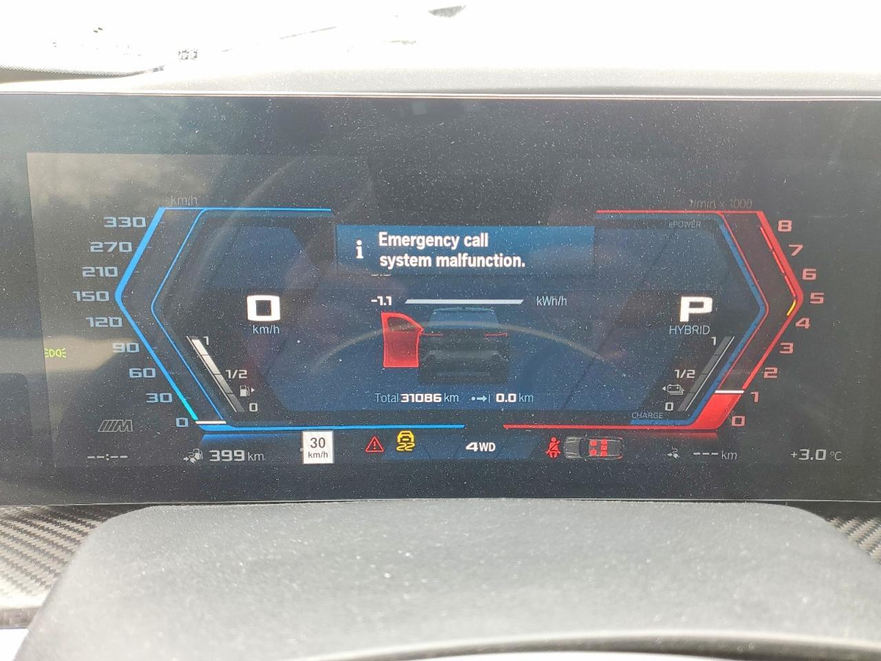 2024 BMW Xm - zdjęcie 9