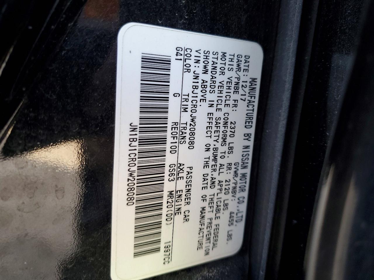 2018 Nissan Rogue Sport Sv - zdjęcie 12