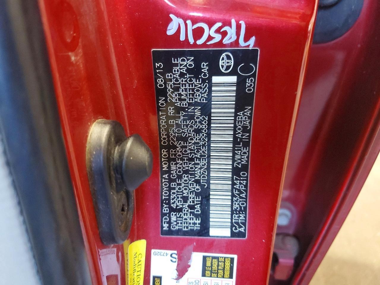 2014 Toyota Prius V Two - zdjęcie 12