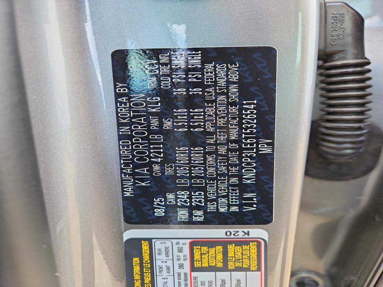 2026 Kia Niro Lx - zdjęcie 14