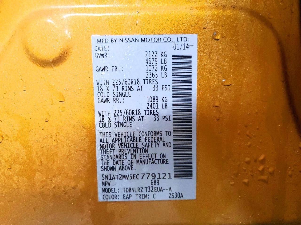 2014 Niss Rogue S - zdjęcie 12