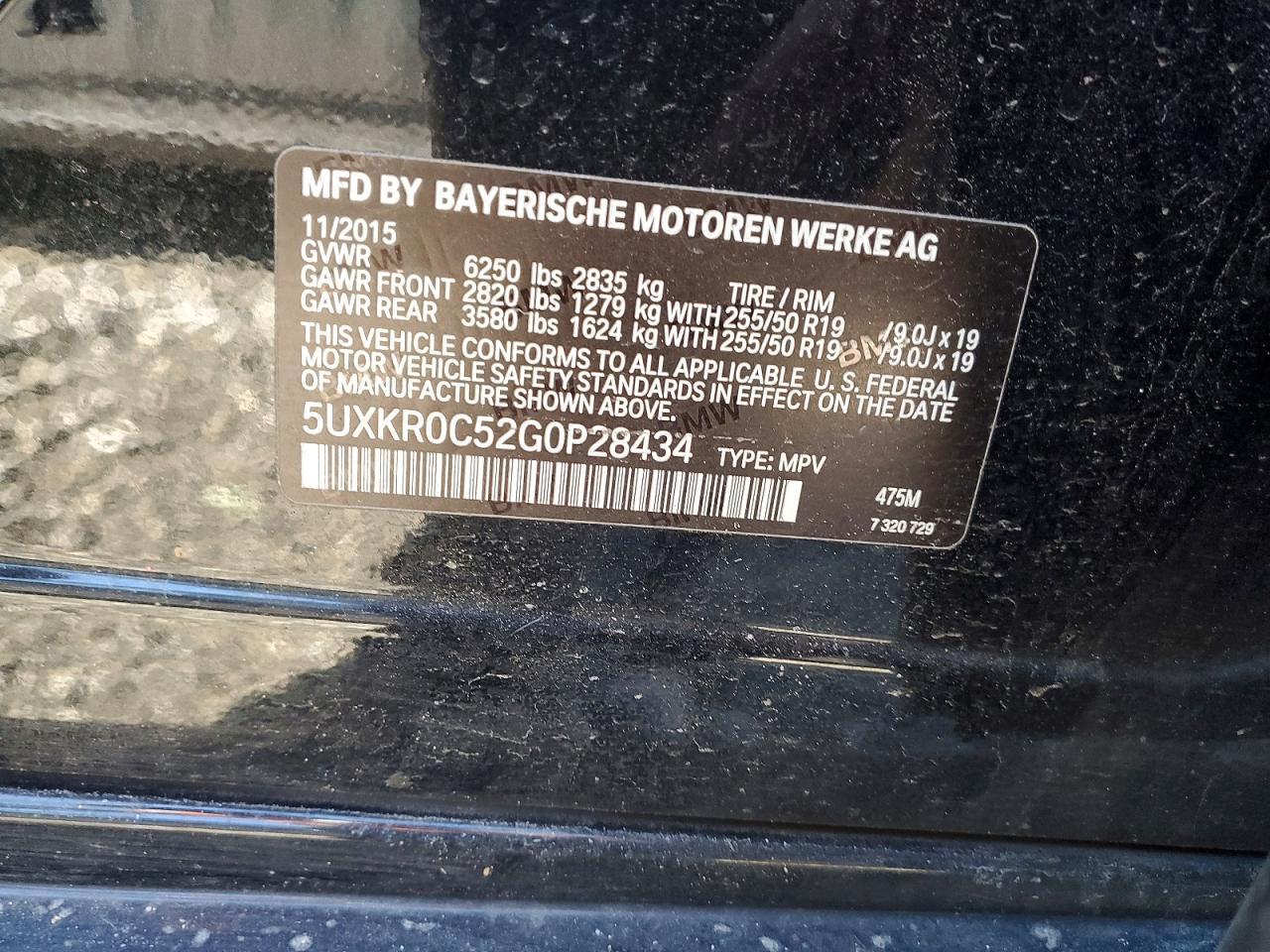 2016 BMW X5 xDrive35I - zdjęcie 13