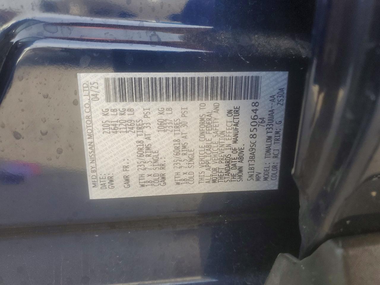 2025 Nissan Rogue Sv - zdjęcie 12