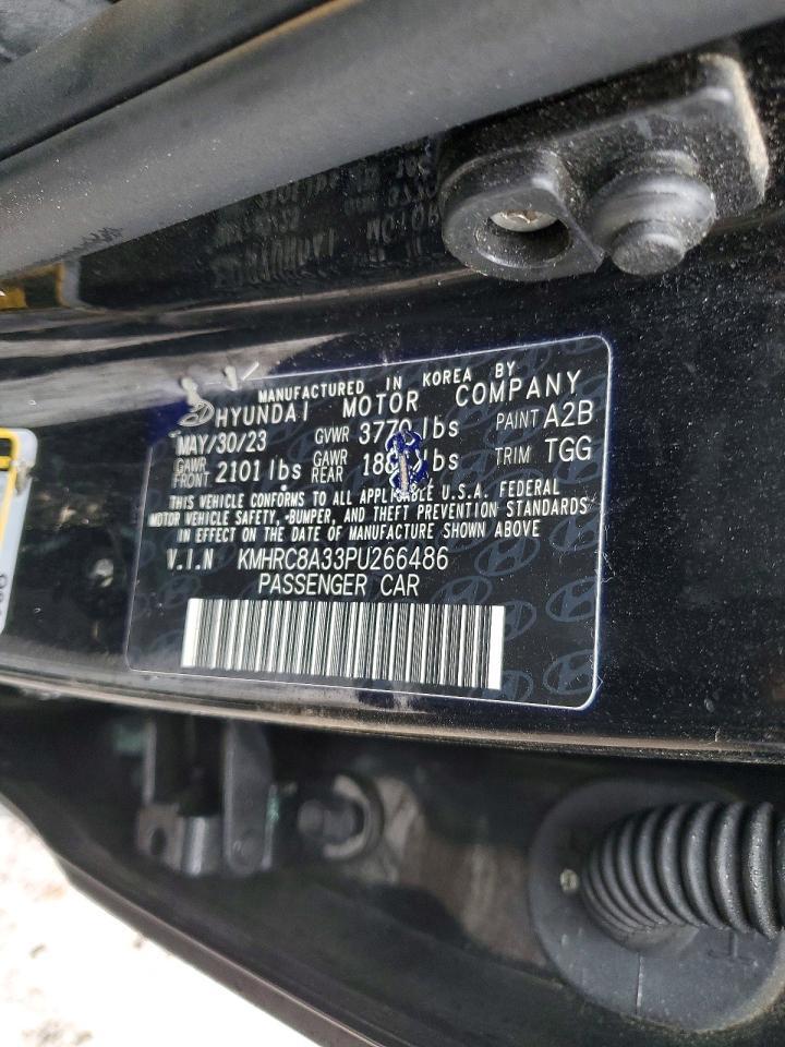 2023 Hyundai Venue Sel - zdjęcie 13