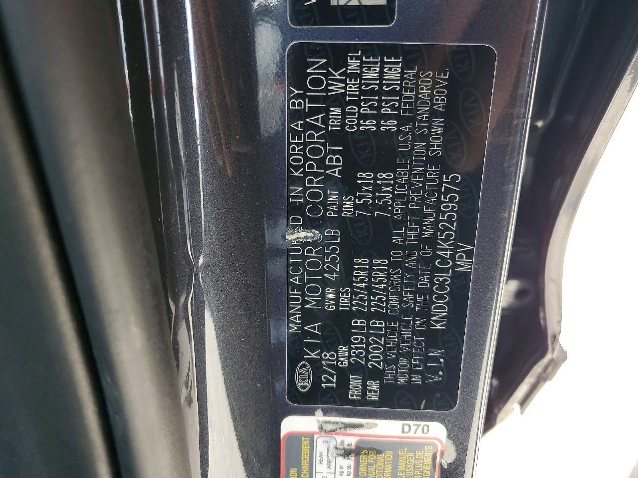 2019 Kia Niro S Touring - zdjęcie 12