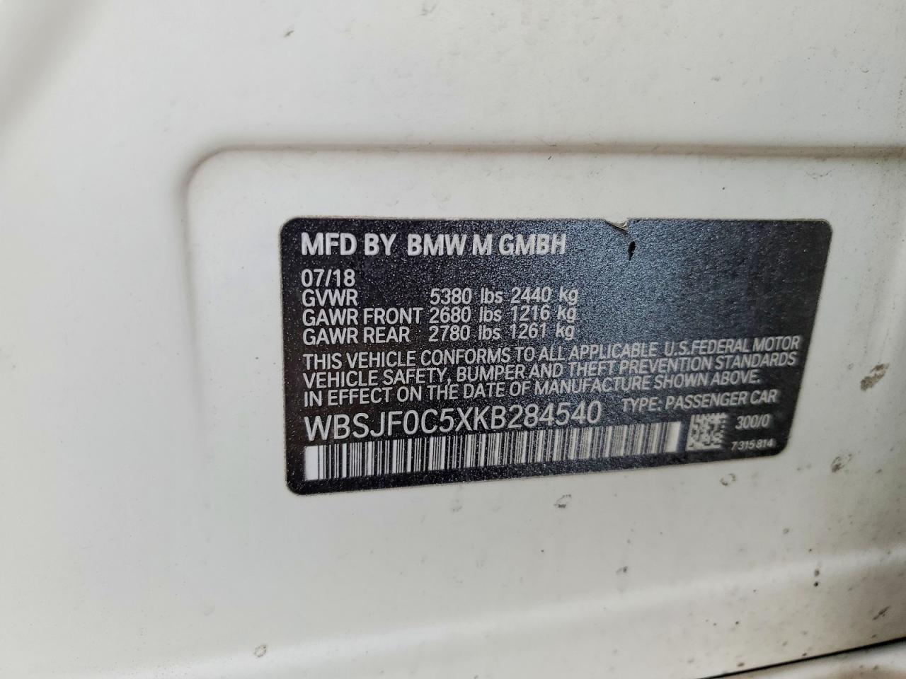 2019 BMW M5 - zdjęcie 12