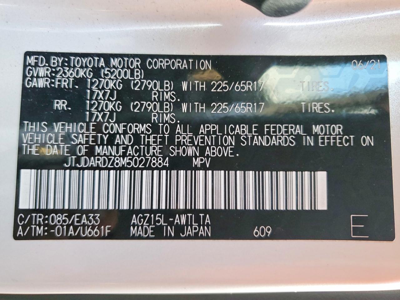 2021 Lexus Nx 300 Base - zdjęcie 13