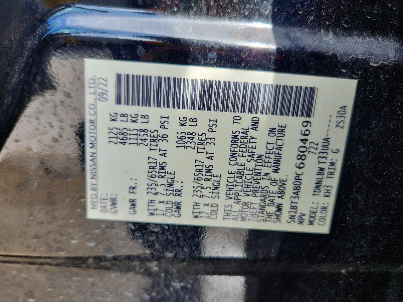 2023 Nissan Rogue S - zdjęcie 14