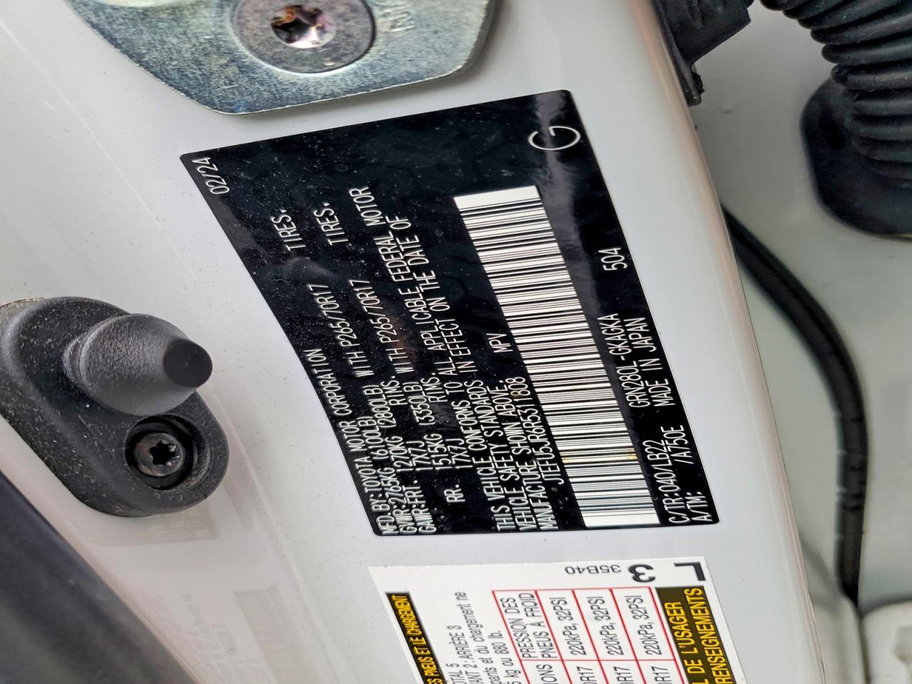 2024 Toyota 4Runner Sr5 Premium - zdjęcie 13