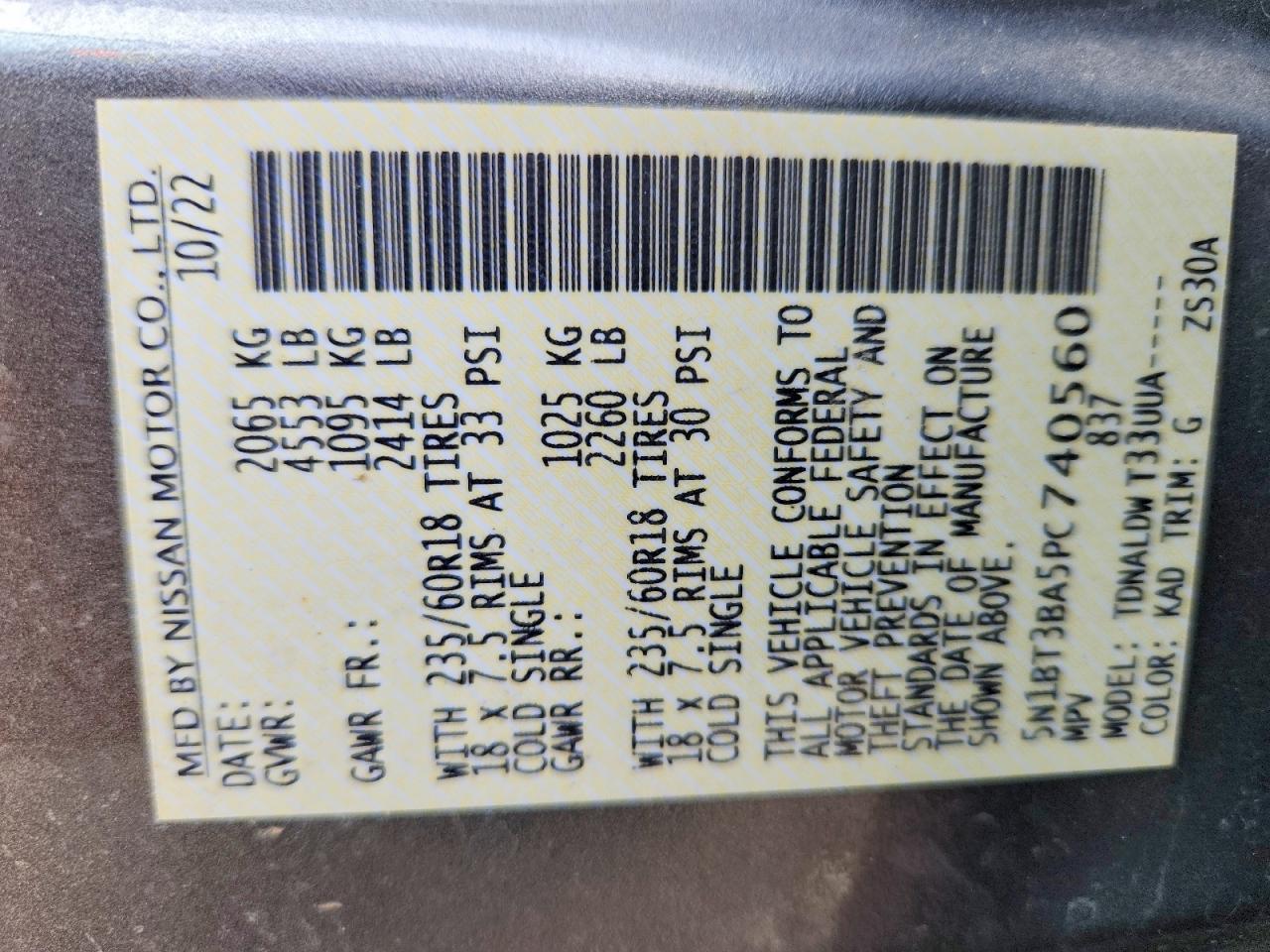 2023 Nissan Rogue Sv - zdjęcie 13