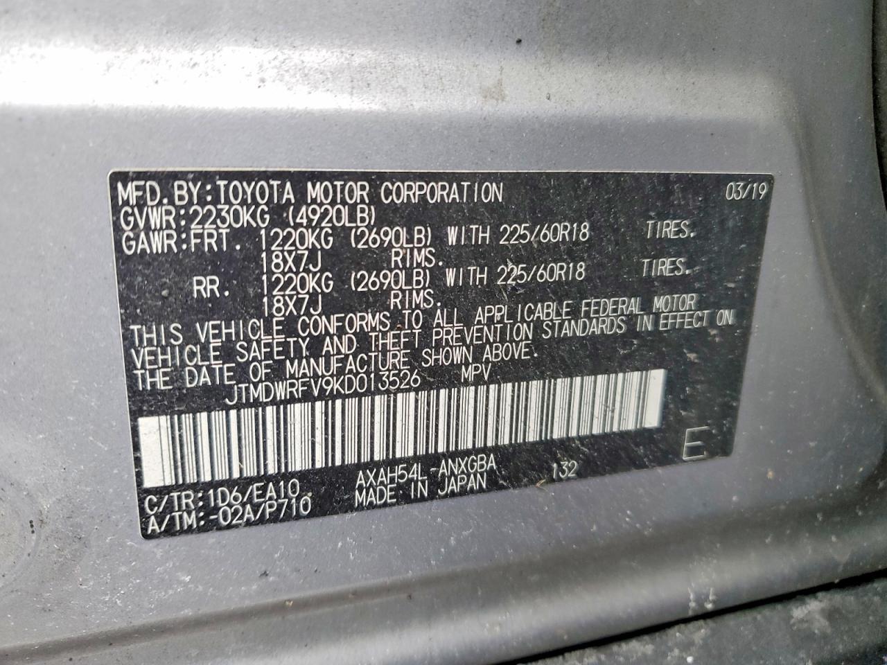 2019 Toyota Rav4 Limited - zdjęcie 13