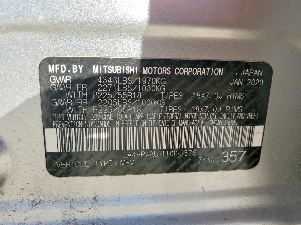 2020 Mitsubishi Outlander Sport Se - zdjęcie 12