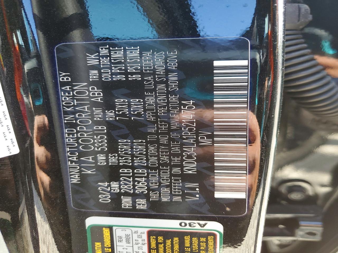 2024 Kia Ev6 Wind - zdjęcie 13