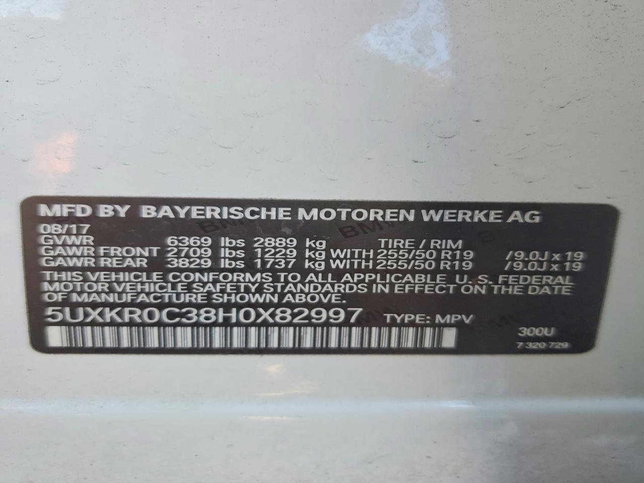 2017 BMW X5 xDrive35I - zdjęcie 13