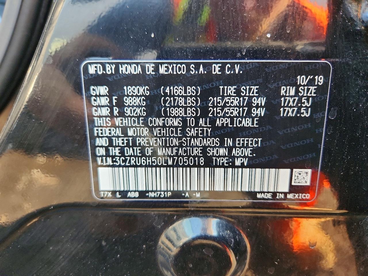 2020 Honda Hr-V Ex - zdjęcie 13