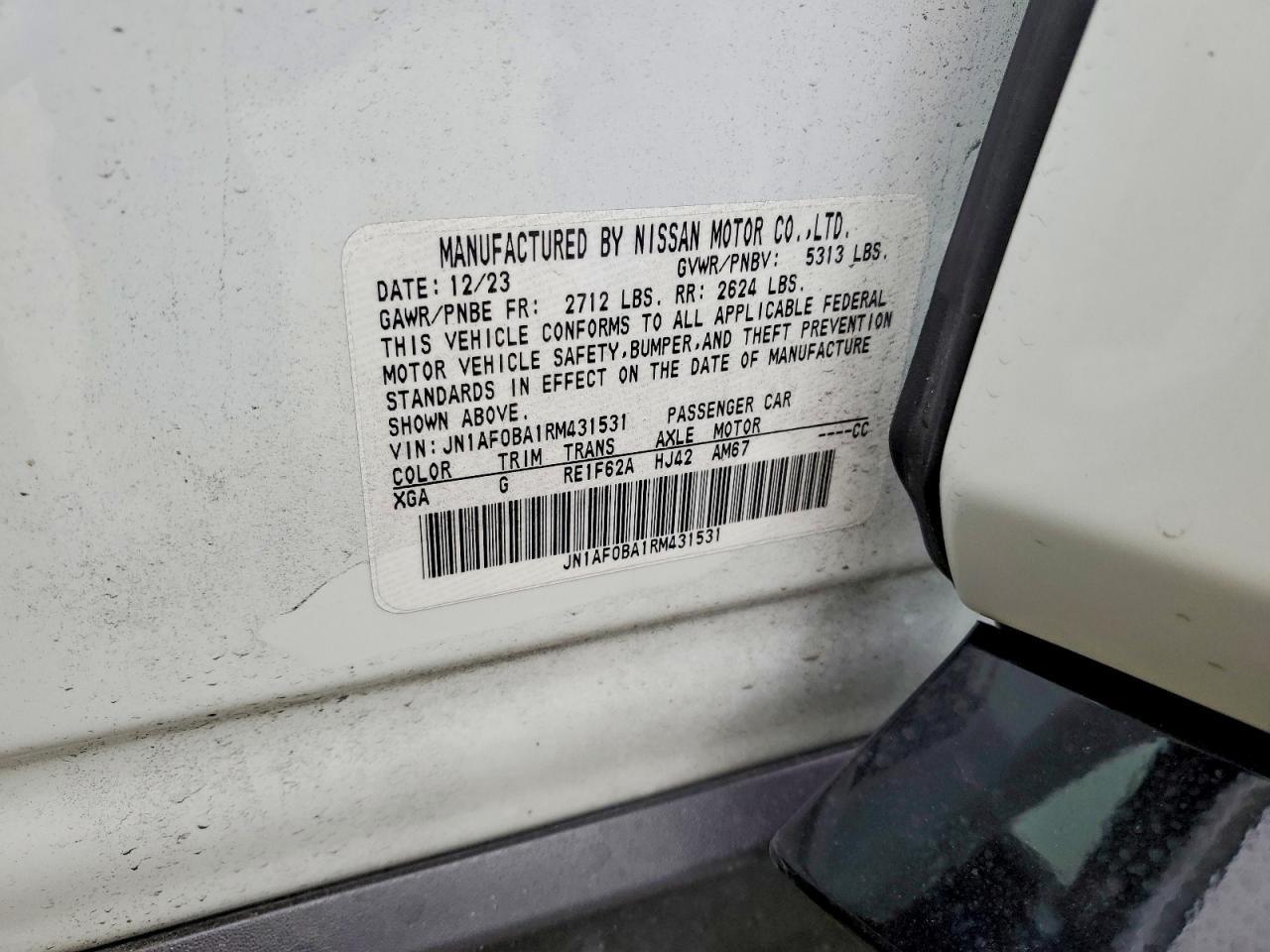 2024 Nissan Ariya Engage - zdjęcie 14