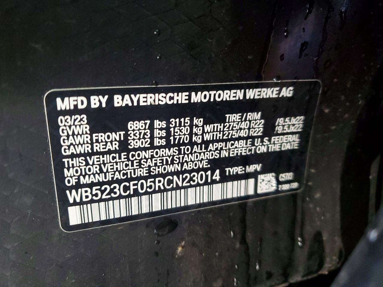 2024 BMW Ix xDrive50 - zdjęcie 13