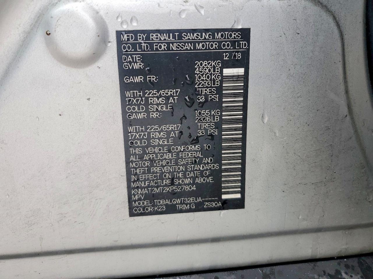 2019 Nissan Rogue Sv - zdjęcie 14