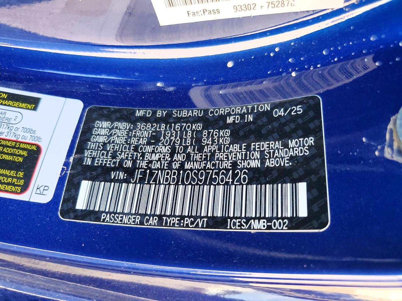 2025 Toyota Gr 86 - zdjęcie 13