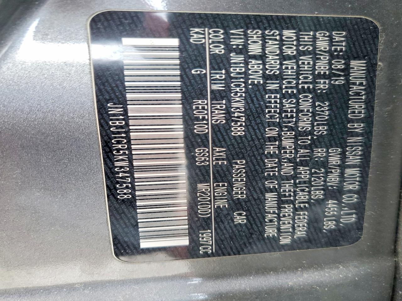 2019 Nissan Rogue Sport Sv - zdjęcie 14