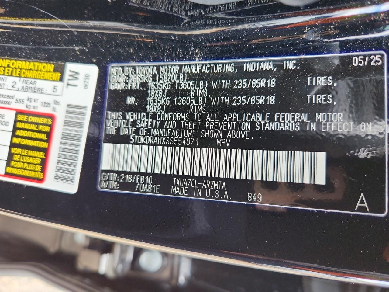 2025 Toyota Highlander Xle - zdjęcie 13