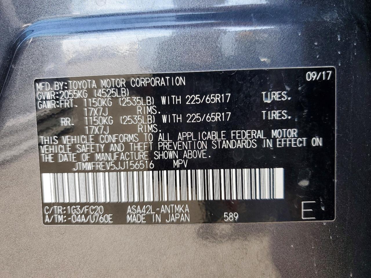 2018 Toyota Rav4 Adventure - zdjęcie 14